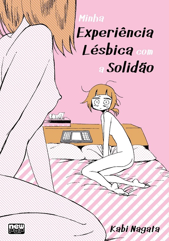 Mangá lésbico de Kabi Nagata será lançado no Brasil