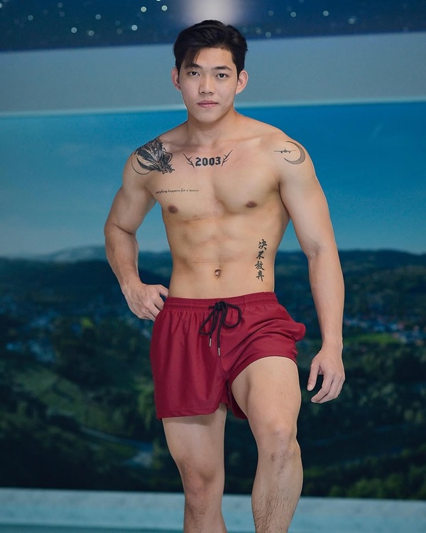 Mister Supranational 2025: Myanmar