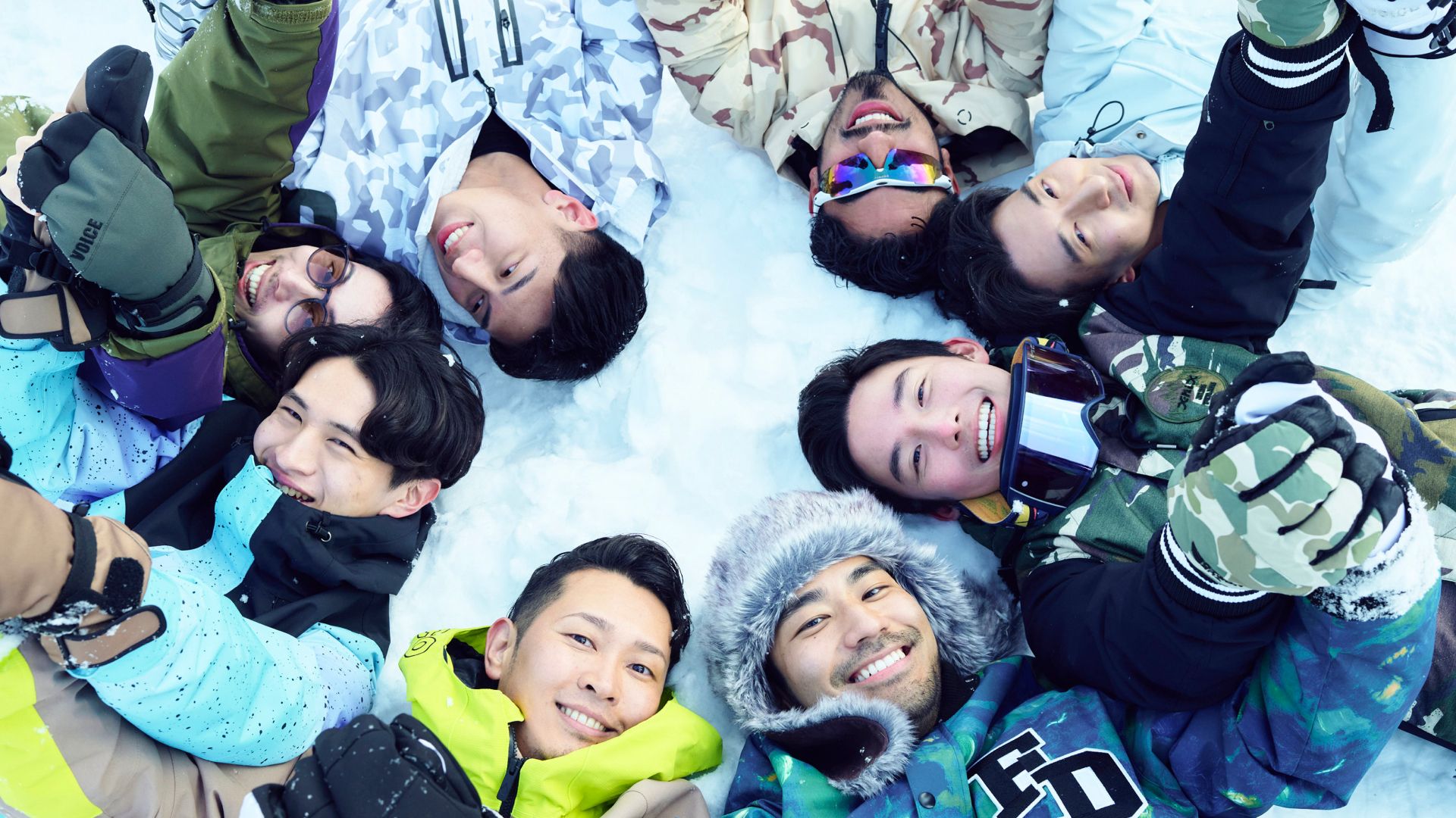 Reality gay japonês O Namorado