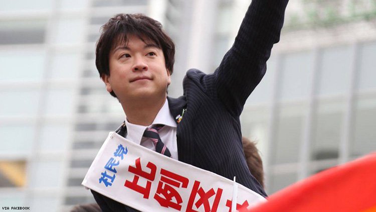 Taiga Ishikawa: Japão elege primeiro político abertamente gay